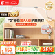 孩視寶夾式護眼臺燈夾子燈床頭閱讀燈學(xué)生學(xué)習宿舍可調節多場(chǎng)景VL821A-D