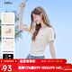 百圖betu女裝2025夏季新款T恤拼接精致花邊抽褶收腰短袖上衣女2506T04 淺黃 S