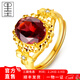 墨者善石黃金石榴石戒指 活口可調節足金鑲紅寶石七夕禮物送女友老婆禮盒 石榴石款+品牌禮盒