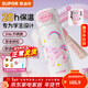 蘇泊爾（SUPOR）兒童保溫杯上學(xué)專(zhuān)用316L不銹鋼女小學(xué)生便攜上學(xué)水壺吸管杯 杯套款-獨角獸550ml贈杯刷貼