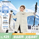 Converse匡威兒童羽絨服男女童冬季新款長(cháng)款過(guò)膝中大童防潑水泡芙保暖外套 羽白色 90絨 清潔度1000+ 160 /80 充絨量約259g 【建議身高158-170cm】