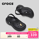 卡駱馳（CROCS）貝雅云彩女士洞洞鞋戶(hù)外休閑鞋|208186 黑色-001 36 (230mm) 37