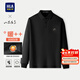 海瀾之家polo衫男冬山不在高系列寬松上衣 黑色4Y L 175/92A 推薦137~150斤