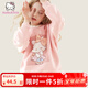 Hello Kitty女童衛衣加絨加厚秋冬裝外套中大童上衣兒童洋氣童裝 粉色  WYKT0008 130 cm