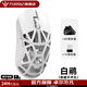 萬(wàn)靈競記萬(wàn)靈花獸MiniPro鎂合金輕量化無(wú)線(xiàn)8k電競鼠標回報率3950 Mini Pro-白鷴(光微動(dòng))側裙無(wú)孔
