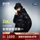 波司登冬季羽絨服男女同款短款泡芙加厚鵝絨連帽外套B250243120