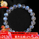 石玥珠寶精品級7-8mm藍月光石手鏈轉運珠手串男女士款本命年禮物 水晶瑪瑙