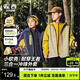 左西兒童沖鋒服2026新款男童三合一外套春裝防風(fēng)防水軟殼 黃綠色 160