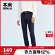 本來(lái)（benlai）男士緊身牛仔褲2024秋冬新款彈力修身磨毛保暖休閑長(cháng)褲 墨藍 31