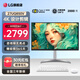 LG 27UQ850V 27英寸4K顯示器IPS Pro 硬件校準2000:1高對比度HDR400 升降旋轉 設計辦公 Mac外接液晶 內置音箱 Type-c充電90W