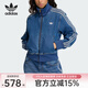 阿迪達斯（adidas）三葉草女子新款經(jīng)典條紋牛仔外套舒適休閑運動(dòng)外套 KD2913 KD2913 M
