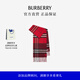 博柏利（BURBERRY）【禮物】圍巾男女 對比感格紋羊絨圍巾 沙色/礫石白