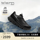 愛(ài)步（ECCO）BIOM 2.2 TRL 26年春季新款防水登山運動(dòng)鞋男 健步842374 黑色42
