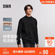 森馬（Semir）森柔毛衫|毛衣男半高領(lǐng)針織衫抗靜電冬季套頭衫純色101724107101