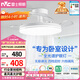 雷士（NVC）枕邊風(fēng)風(fēng)扇燈吊扇北歐餐廳臥室全光譜1級能效IP65三防一體36瓦