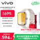vivo WATCH GT 2 eSIM版 空格白 超窄邊高亮大屏 照片表盤(pán)一碰換 eSIM獨立通信智能手表情侶手表送女友