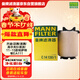 曼牌濾清器（MANNFILTER）空氣濾清器空氣濾芯C14130/1高爾夫速騰途安尚酷邁騰帕薩特甲殼蟲(chóng)