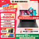 惠普光影精靈11  【國家補貼15%】15.6英寸游戲本新品5060/5050電競學(xué)生游戲本筆記本電腦 i7-13620H RTX5060 16G 1T 15.6英寸