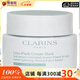 嬌韻詩(shī)（CLARINS）煥采緊塑冰感面膜   75ml生日禮物38女神節禮物