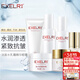萱姿新年禮物化妝品護膚品套裝活力抗皺緊致補水保濕套裝女 潔面+水+乳+精華+面霜+眼霜