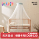 可優(yōu)比嬰兒床蚊帳兒童寶寶蚊帳落地式可升降帶支架蚊帳罩通用 蜂葉小記-【夾床升降款】