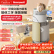 霍尼韋爾（Honeywell）寵物空氣凈化器吸貓毛除過(guò)敏源貓貓搭子 貓毛凈化器殺菌消毒除異味KJ360F-C22W