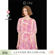 EIN云霧玫瑰 EIN言玫瑰剪影圓領(lǐng)泡泡袖雪紡碎褶連衣裙2025春季新款 粉紅 M