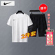 耐克（NIKE）運動(dòng)套裝男 夏季速干短袖T恤圓領(lǐng)半袖 跑步健身訓練短褲休閑褲子 速干套裝/短袖IB8640+短褲無(wú)口袋 2XL