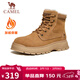 駱駝（CAMEL）加絨保暖增高厚底休閑戶(hù)外高幫雪地靴男士 G14W136663 土黃 43 