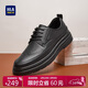 海瀾之家HLA皮鞋男布洛克透氣商務(wù)休閑鞋子男HAAPXM1EAV069 黑色41