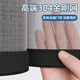 詩(shī)美爾【獨家首發(fā)】真304門(mén)簾家用防蚊2026新款高檔防蚊磁吸隔斷紗窗簾 【2026新款】純色黑【抗老化+304金剛網(wǎng)】 70cm*200cm 304金剛網(wǎng)