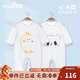優(yōu)奇嬰兒衣服新生兒連體衣寶寶夏季薄款空調服睡衣長(cháng)袖冰絲款哈衣爬服 莫代爾款2件【小熊貓+小黃雞】 73cm