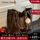 CALWAN KEODH托特包包女包2025新款大容量斜挎單肩送生日禮物女朋友老婆 【咖色】輕奢小眾百搭水桶包實(shí)用走心女生閨蜜