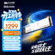 致態(tài)（ZhiTai）長(cháng)江存儲 1TB SSD固態(tài)硬盤(pán) NVMe M.2接口 TiPlus7100s系列