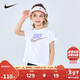 NIKE 耐克童裝大LOGO短袖T恤2025年夏季女童背后扭結設計兒童休閑上衣
