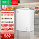 容聲100升冷柜單溫頂開(kāi)門(mén)電冰柜一級能效節能低噪家用小型商用母嬰冷凍柜國家補貼冰箱 BD/BC-100E10HNLAJ 白色 100L