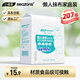 小植家 懶人抹布200*230mm180片廚房紙巾一次性抹布洗碗布吸油紙家 抹布