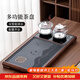唐豐茶盤(pán)一體式全自動(dòng)高檔茶臺帶燒水壺一體辦公會(huì )客泡茶桌