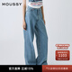 moussy【秦嵐同款】女裝新品休閑丹寧風(fēng)牛仔褲010ISA11-9081 111淺藍色 M 10026