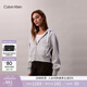 Calvin KleinJeans秋冬女士美式休閑ck寬松抓絨提花織帶連帽開(kāi)衫外套衛衣 P77-椰青灰 S
