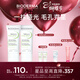 BIODERMA 貝德瑪毛修控油乳隱匿毛孔控油啞光妝前乳收斂毛孔油皮 30ml*2（27/1/1效期）