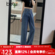 百圖betu女裝秋季新款牛仔褲時(shí)尚高腰百搭闊腿褲顯瘦褲子2408X03 牛仔色 L