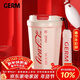 格米（germ）可口可樂(lè )保溫杯男女士翻蓋咖啡保溫水杯便攜車(chē)載杯子390ml潮流白