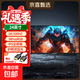 【京東物流】24寸165HzFastIPS顯示器電腦液晶屏幕辦公家用監控擴展外接屏可壁掛娛樂(lè )電競顯示屏 【游戲推薦】24英寸1K/100Hz/直黑