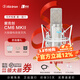 愛(ài)克創(chuàng  )（Alctron） CM6 MKII大振膜電容麥克風(fēng)錄音話(huà)筒電臺直播專(zhuān)用設備K歌錄音套裝 CM6標配【贈品大禮包】