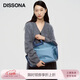 DISSONADISSONA迪桑娜折耳包女包老花單肩包手提包托特包【女神節禮物】牛仔色