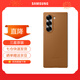 三星（SAMSUNG）Galaxy Z Fold6 原裝環(huán)保生態(tài)皮保護殼 手機套 原廠(chǎng)手機殼 多功能保護套 棕色
