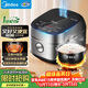 美的（Midea）纖V系列 電飯煲4-5人 IH加熱電飯鍋家用4L大容量智能預約 防粘膽蒸米飯鍋FB40S701