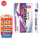東洋 (東洋)SA101油性2.8mm油漆筆速干防水耐熱記號筆輪胎筆簽到筆馬克筆12支1盒/粉色 紫色
