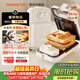 九陽(yáng)（Joyoung）三明治機早餐機 面包機吐司機 熱壓多功能電餅鐺0氟鈦瓷可拆雙烤盤(pán) 遠紅外加熱JK1312-K72